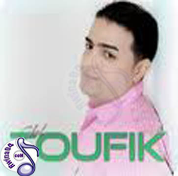 Cheb Toufik Maniche Ncapti 2012